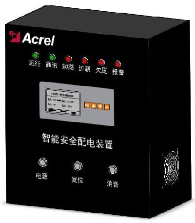 智慧消防電氣火災報警監(jiān)控系統(tǒng)方案,降低火災隱患