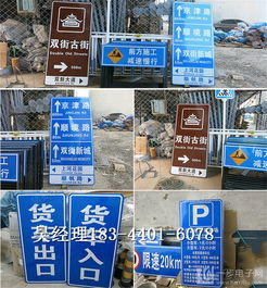 金屬標牌印刷機廠家 驅(qū)動交通與公共管理標牌制造的精密引擎